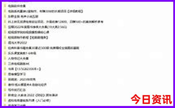 贵阳市有什么好玩的景点