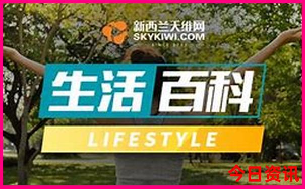 今天全国最热的城市排名