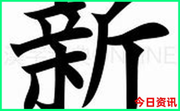 重庆哪里好耍一日游排行榜