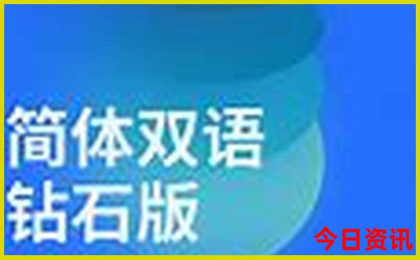 白山市内有什么好玩的景点